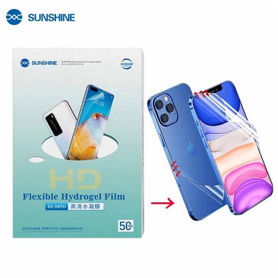 Гідрогелева бронеплівка для телефонів Sunshine SS-057H HD (пачка 50шт)