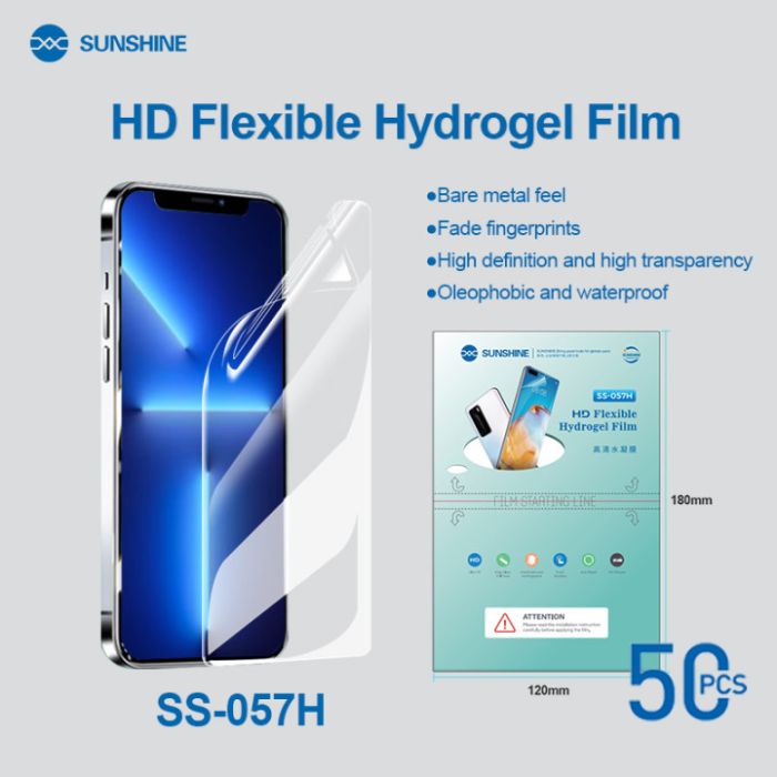 Гідрогелева бронеплівка для телефонів Sunshine SS-057H HD (пачка 50шт)