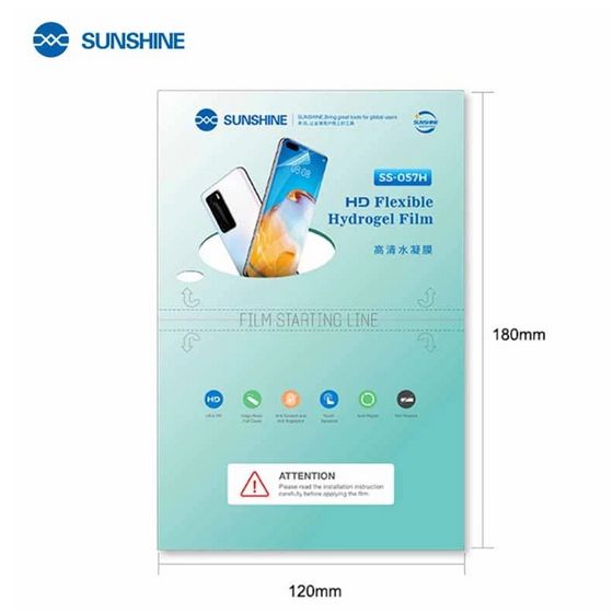 Гідрогелева бронеплівка для телефонів Sunshine SS-057H HD (пачка 50шт)