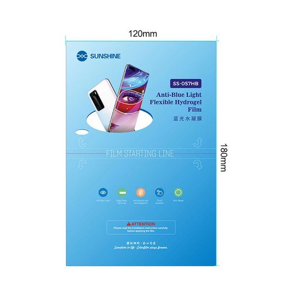 Гідрогелева бронеплівка для телефонів Sunshine SS-057HB (пачка 50шт)