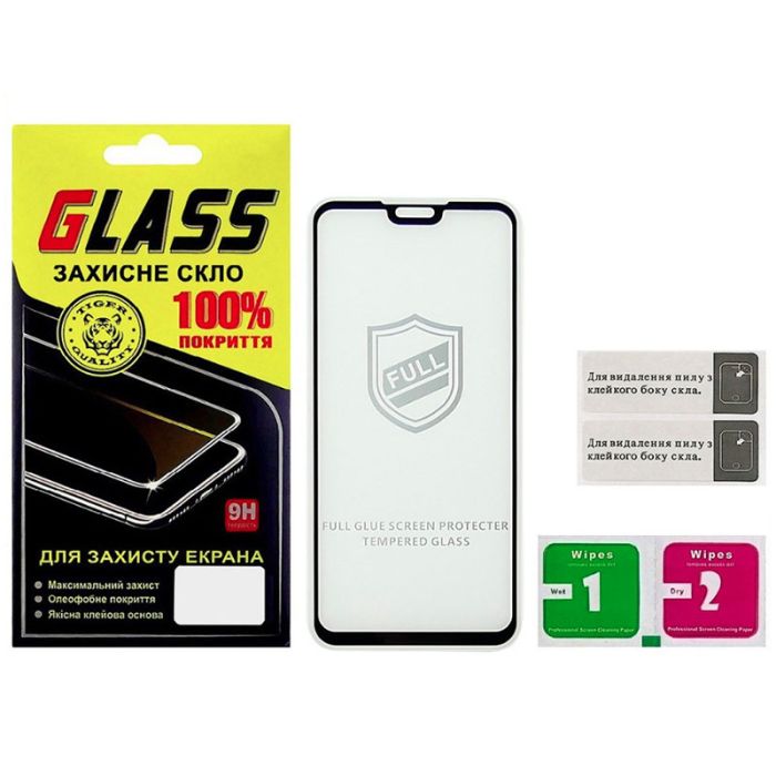 Защитное стекло для Huawei Y9 2019 Full Glue (0.25 мм, 2.5D, чёрное) Люкс