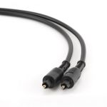 Кабель звуковий оптичний Cablexpert з роз'ємами Toslink, 2 м (CC-OPT-2M)