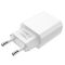 Сетевое зарядное устройство Borofone BA20A 1 USB 2.1A белое