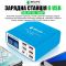 Швидкий зарядний пристрій RELIFE RL-304P / 4xUSB / 1xType-C PD3.0 /  1xUSB QC 3.0 / 40W