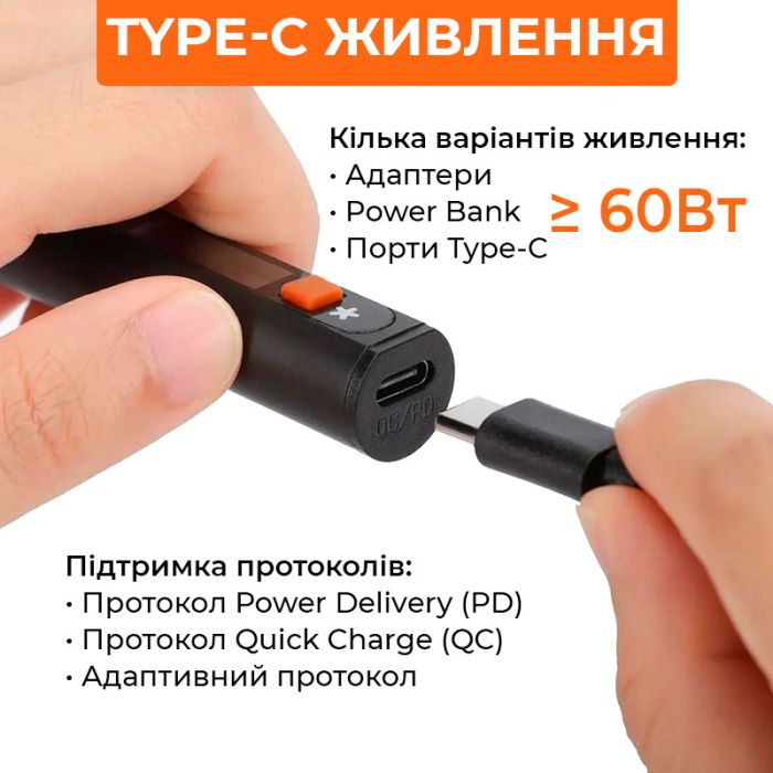Паяльник прецизійний Silverflo 928D IV портативний / жало C235-I / 450°C / підставка з губкою / Type-C