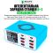 Быстрое зарядное устройство + беспроводная зарядка RELIFE RL-304S 4xUSB / 2xType-C PD3.0 / 2xUSB QC3.0 / 110W