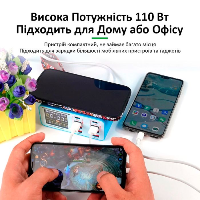 Быстрое зарядное устройство + беспроводная зарядка RELIFE RL-304S 4xUSB / 2xType-C PD3.0 / 2xUSB QC3.0 / 110W