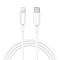Кабель Biboshi A09 Type-C - Lightning 1m 5A white