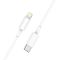 Кабель Biboshi A09 Type-C - Lightning 1m 5A white