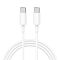 Кабель Biboshi A08 Type-C - Type-C 1m 5A white