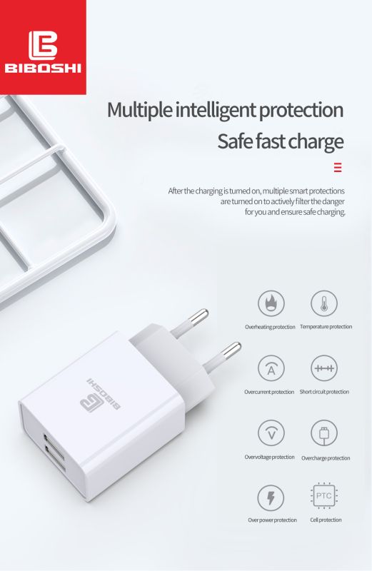 Мережевий зарядний пристрій Biboshi C01 2 USB 2.1A white