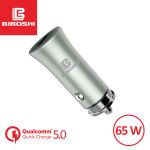 Автомобильное зарядное устройство Biboshi Z02 1 USB QC5.0 silver
