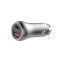 Автомобільний зарядний пристрій Biboshi Z04 1 USB 1 Type-C PD-20W silver