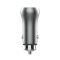 Автомобильное зарядное устройство Biboshi Z04 1 USB 1 Type-C PD-20W silver