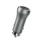 Автомобильное зарядное устройство Biboshi Z04 1 USB 1 Type-C PD-20W silver