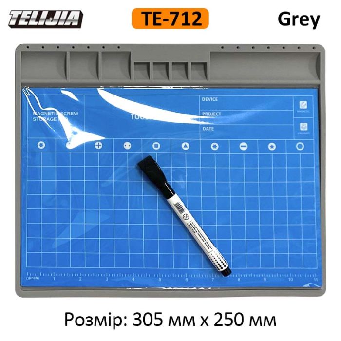 Силіконовий килимок TELIJIA TE-712 для ремонту / з магнітним матом для запчастин та маркером 305x250мм Grey