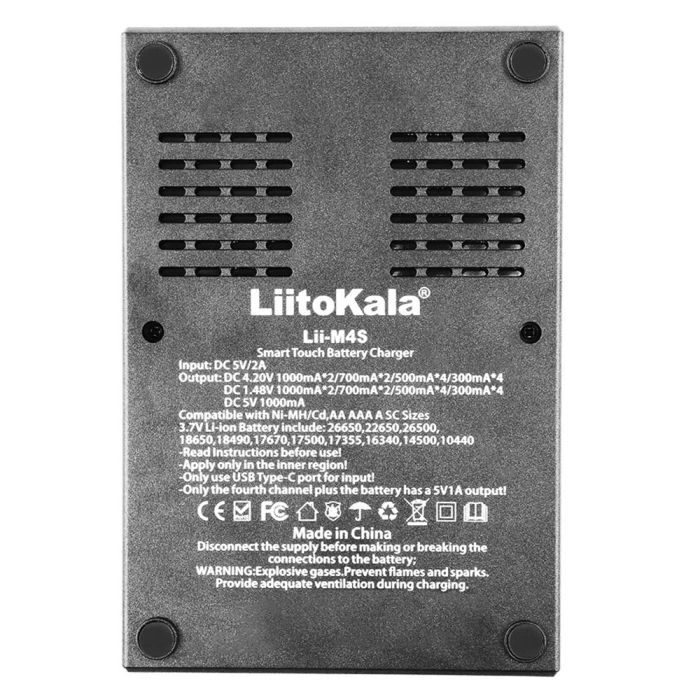 Интеллектуальное зарядное устройство LiitoKala Lii-M4S для 18650, AA, AAA Li-Ion, Ni-MH/Cd + PowerBank