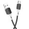 Кабель Borofone BX79 USB to Type-C 1m чорний