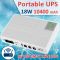 Джерело безперебійного живлення для роутера DC1018P / 18 Вт / 10400 mah / White