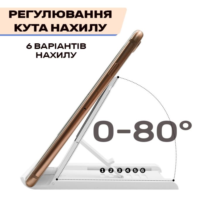 Держатель / подставка настольная / для смартфонов, планшетов / складная / портативная Black
