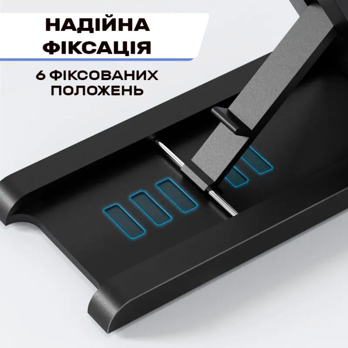 Держатель / подставка настольная / для смартфонов, планшетов / складная / портативная Black