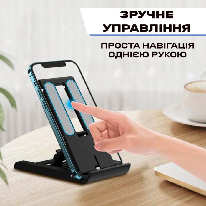 Держатель / подставка настольная / для смартфонов, планшетов / складная / портативная White