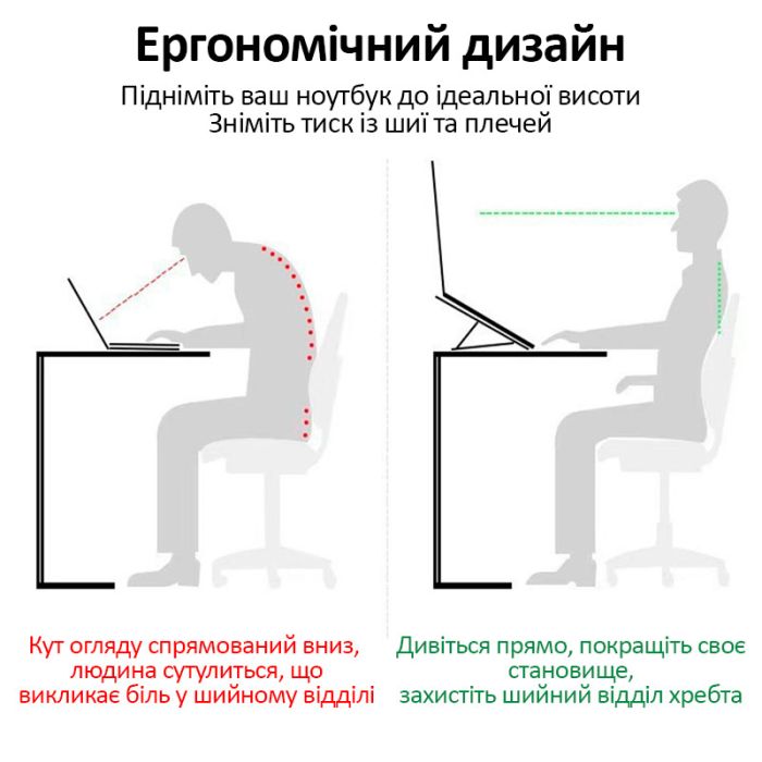 Подставка для ноутбука N3, складная, регулировка наклона, алюминий + силикон Black
