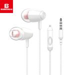 Наушники вакуумные Biboshi M58 белые / 3.5 мм / микрофон