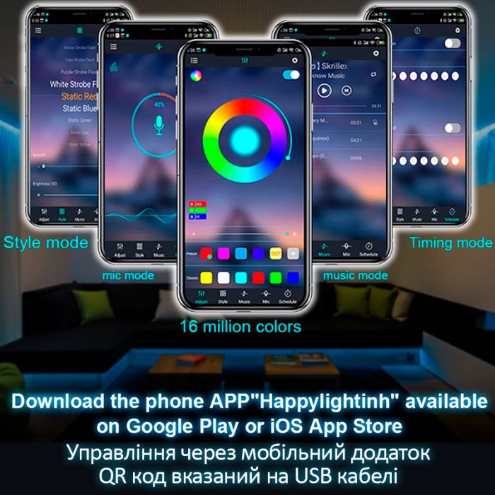Світлодіодна LED стрічка Bluetooth, USB, 30 діодів на 1 метр, додаток, робота від Powerbank, 5В, IP65, 5 м