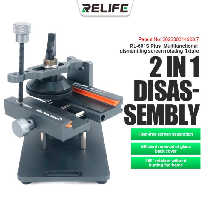 Сепаратор + держатель 2 в 1 RELIFE RL-601S Plus без нагрева