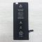 Аккумулятор для iPhone 6 (1810 mAh) AAA