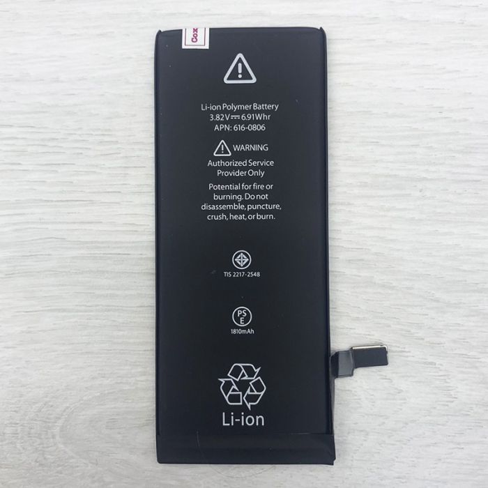 Аккумулятор для iPhone 6 (1810 mAh) AAA