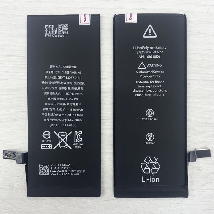 Аккумулятор для iPhone 6 (1810 mAh) AAA