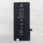 Аккумулятор для iPhone 8 (1821 mAh) AAA