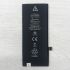 Акумулятор для iPhone 8 (1821 mAh) AAA