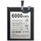 Акумулятор для Doogee S98 BAT21ZN1356000 (6000mAh)