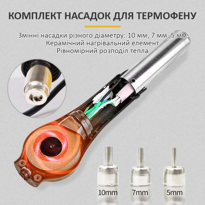 Паяльная станция 2 в 1 KaiLiwei 8586 / фен + паяльник / цифровая индикация / турбинная / 100-500°C / 750 Вт