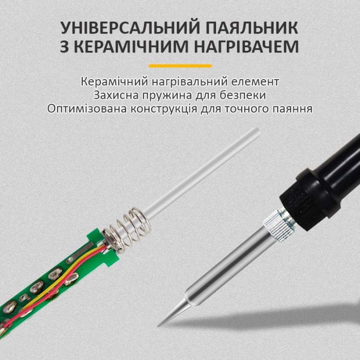 Паяльная станция 2 в 1 KaiLiwei 8586 / фен + паяльник / цифровая индикация / турбинная / 100-500°C / 750 Вт