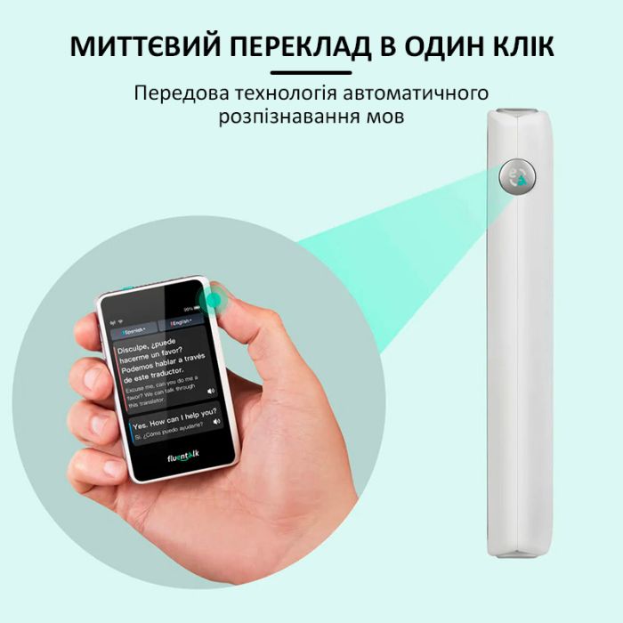 Голосовой переводчик Timekettle Fluentalk T1 Mini онлайн, офлайн, фото перевод, 40 языков White