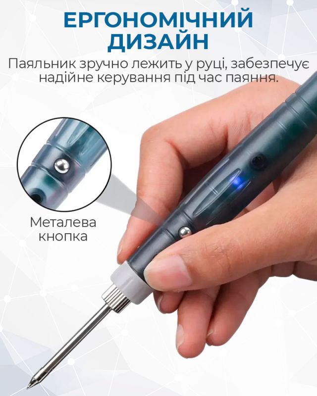 Паяльник BT-8U портативный с подставкой / питание USB 5В / 400°C / 8 Вт