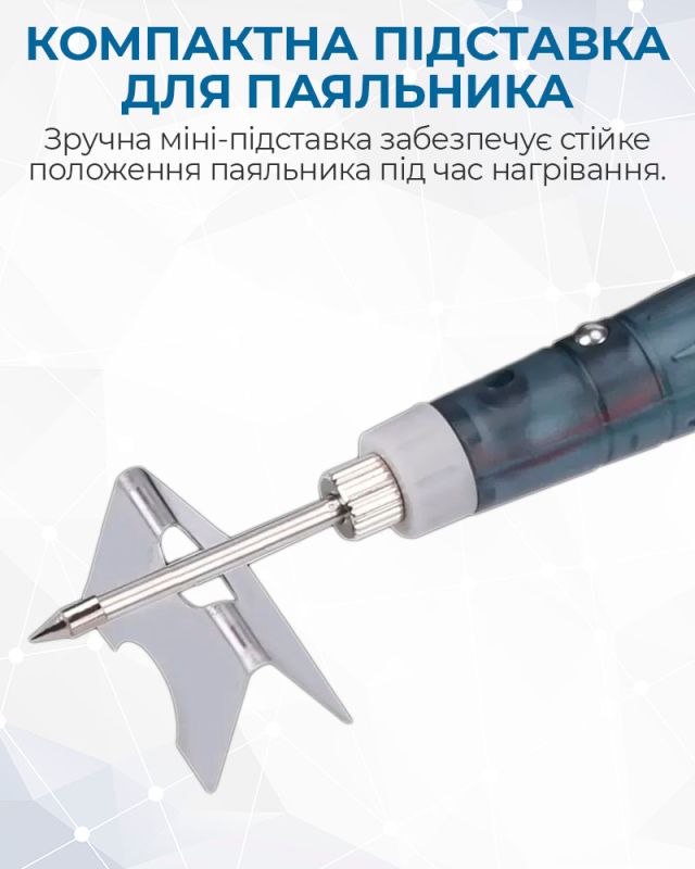Паяльник BT-8U портативный с подставкой / питание USB 5В / 400°C / 8 Вт