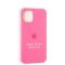 Чохол-накладка Original Full Soft Case для iPhone 12 Mini Dragon Fruit