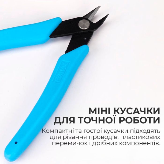 Кусачки Xorqn, бокорізи прецизійні 120 мм Blue
