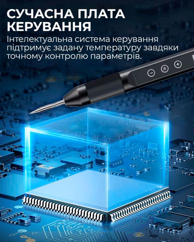Паяльник USB 30 портативный / олово, подставка / жало 210 / 480°C / 9-12В / Type-C / 30 Вт Белый