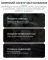 Наногубки Relife HO1 для очищення плат, мікросхем / 10мм / комплект 500шт