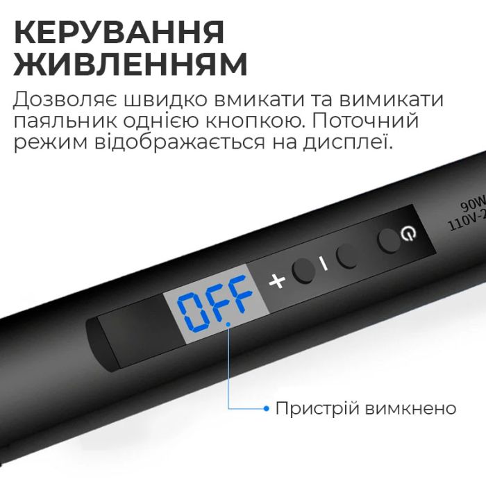 Паяльник з регулюванням температури 180-480°C / дисплей / жало 900М / 90 Вт / Black