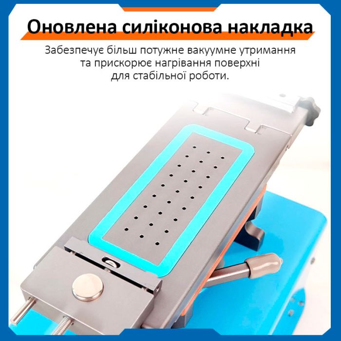 Сепаратор Sunshine S-918F Plus 5 в 1 для ремонта смартфонов / нагрев, разделение дисплея / 6.5'' / 230 Вт