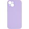 Чохол Original Full Soft Case для iPhone 14 (without logo) Lilac
