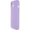 Чохол Original Full Soft Case для iPhone 14 (without logo) Lilac