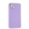 Чохол Original Full Soft Case для iPhone 14 (without logo) Lilac